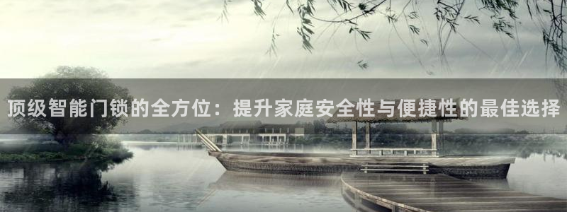 富联娱乐正规吗可靠吗