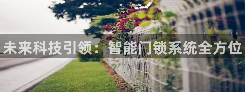富联娱乐乃六七五一38