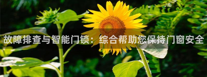 富联娱乐app官方下载苹果版
