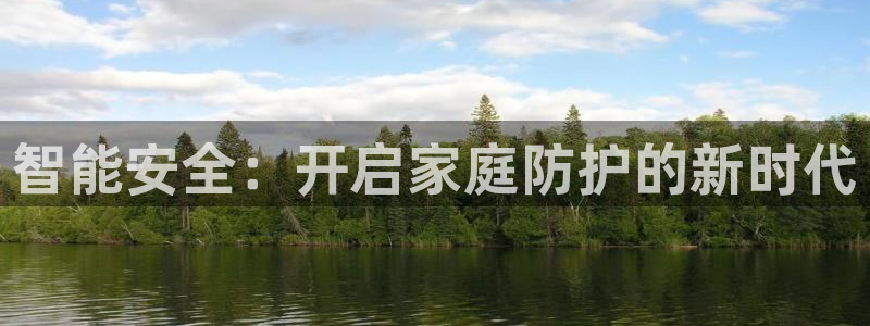 富联娱乐首页网址是什么