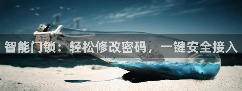 富联娱乐最新消息新闻