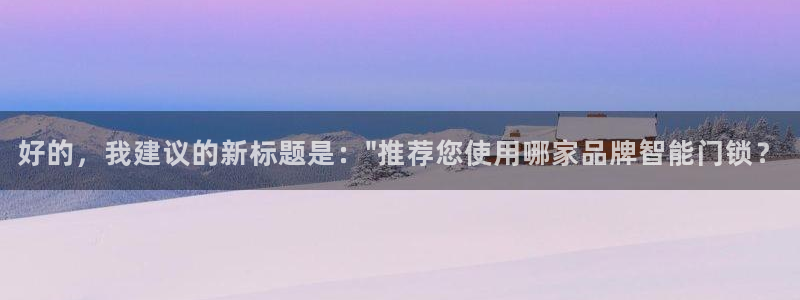 富联娱乐指究7276O