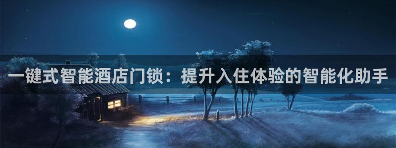 富联娱乐怎么样可靠吗