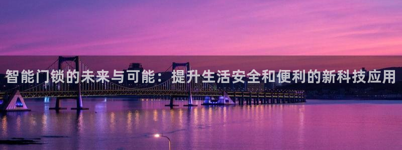 嘉峪关富联娱乐平台电话