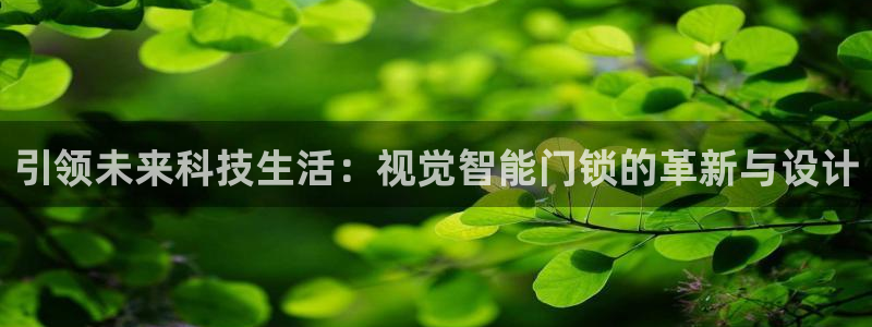 富联娱乐乙六七伍一三八