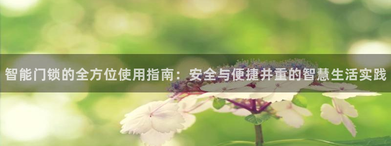 富联娱乐下载免费版