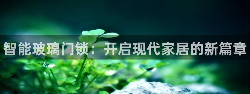 富联娱乐app官方下载最新版