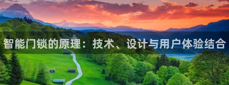 富联娱乐q